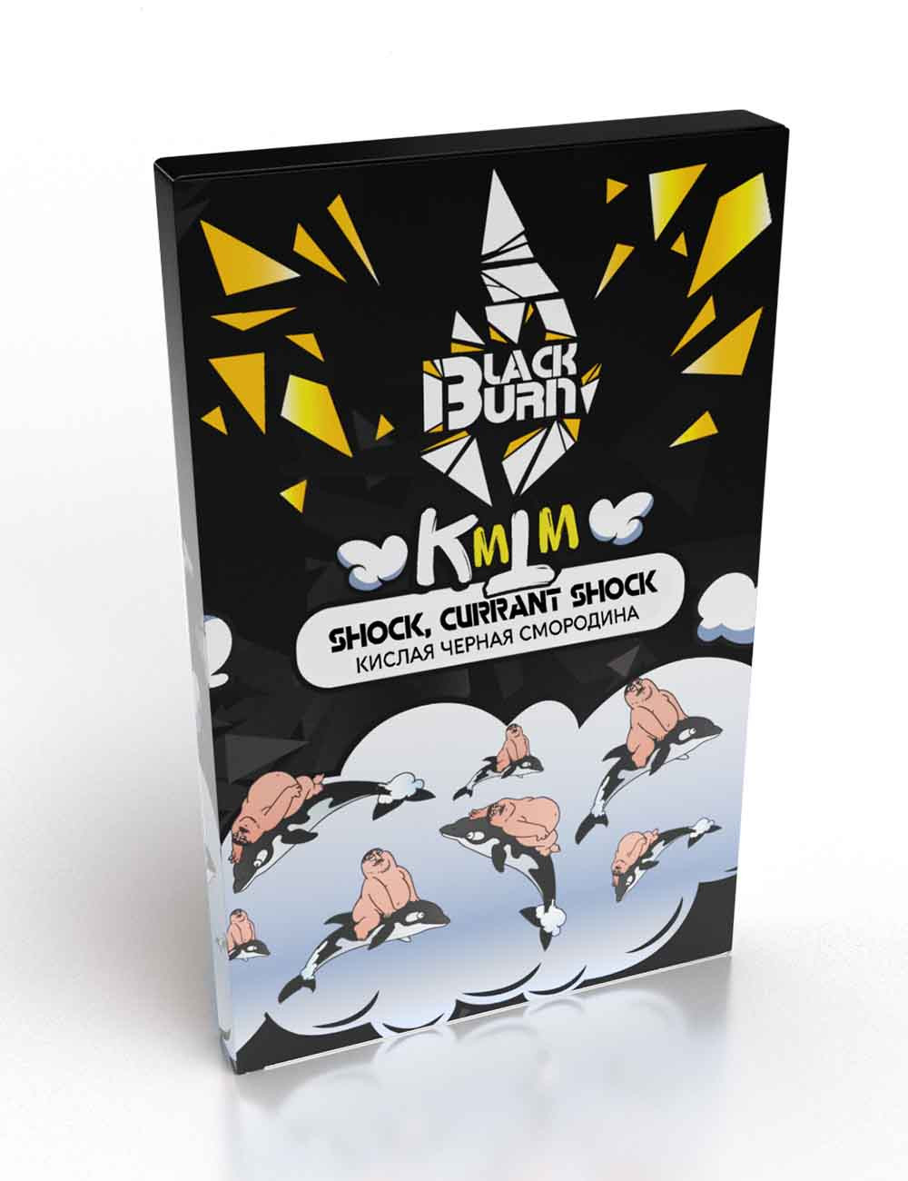 KMTM Shock, currant shock